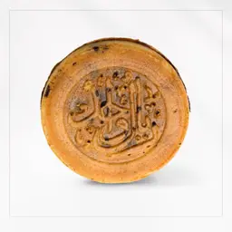 كوينز الشوكولاتة