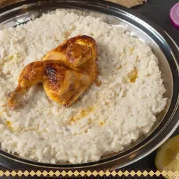 سليق مقمر