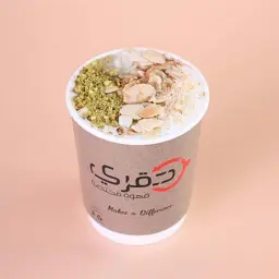 Sahlab