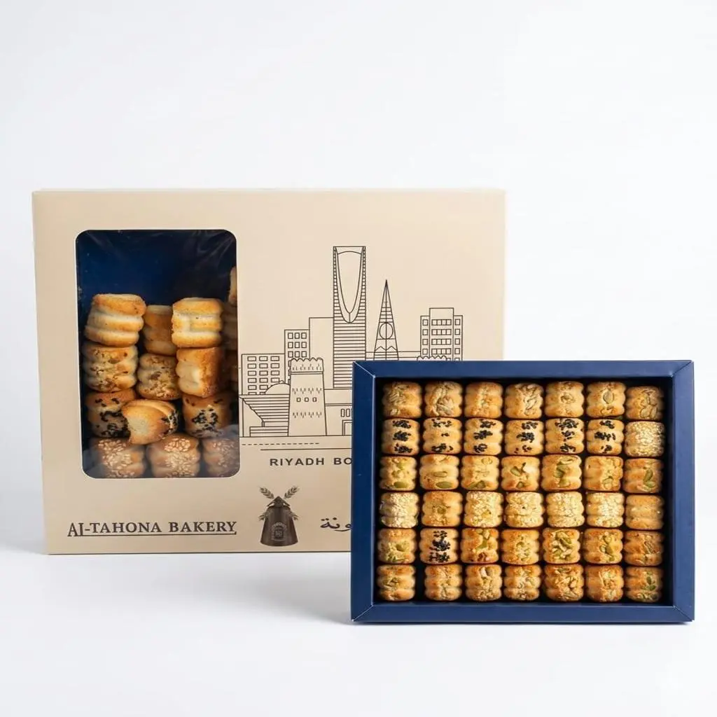 Ma'amoul Box