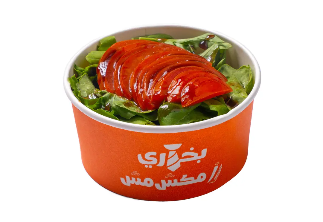 Rocca Salad