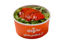 Rocca Salad