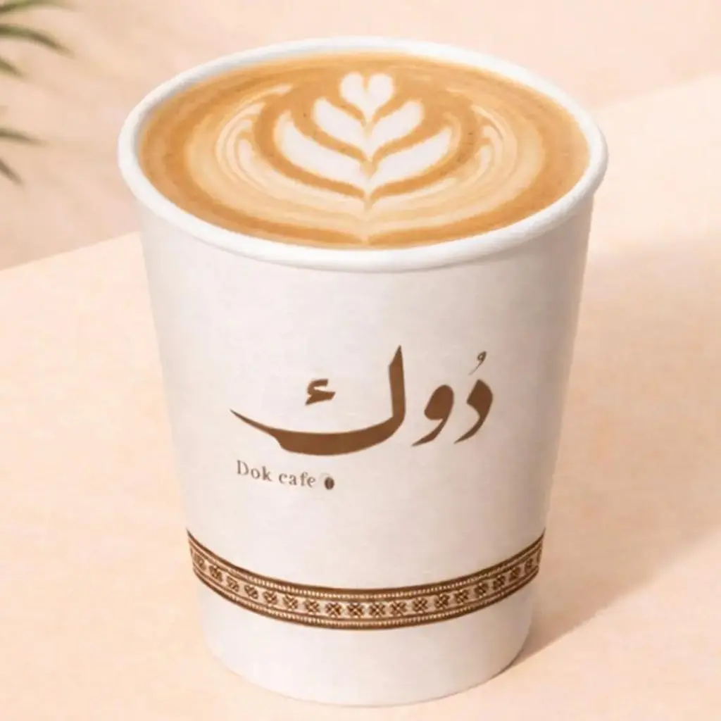 Hot Cappuccino