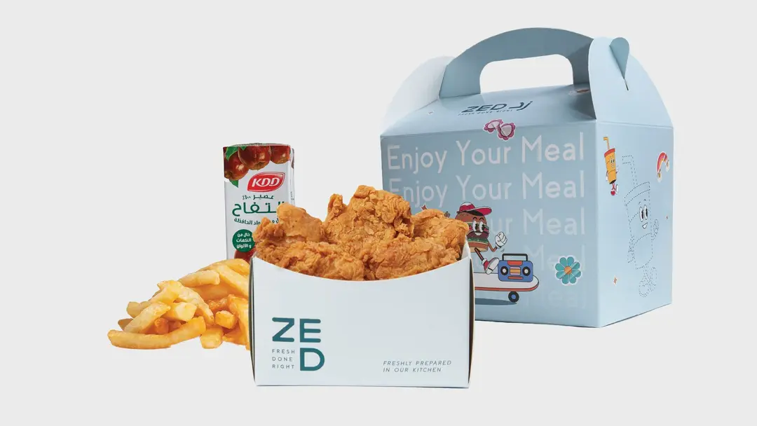 Kids Meal Chicken Nuggets