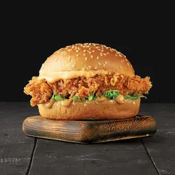كينج برجر دجاج