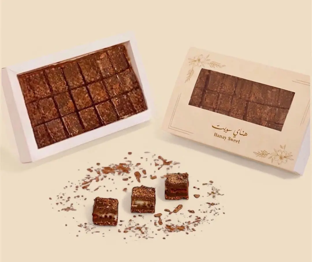 تشيز الجوزاء صغير ٠٠٢٥٣٠