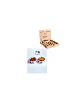 Mutabaq Box With Masoub and Areeka Box 2