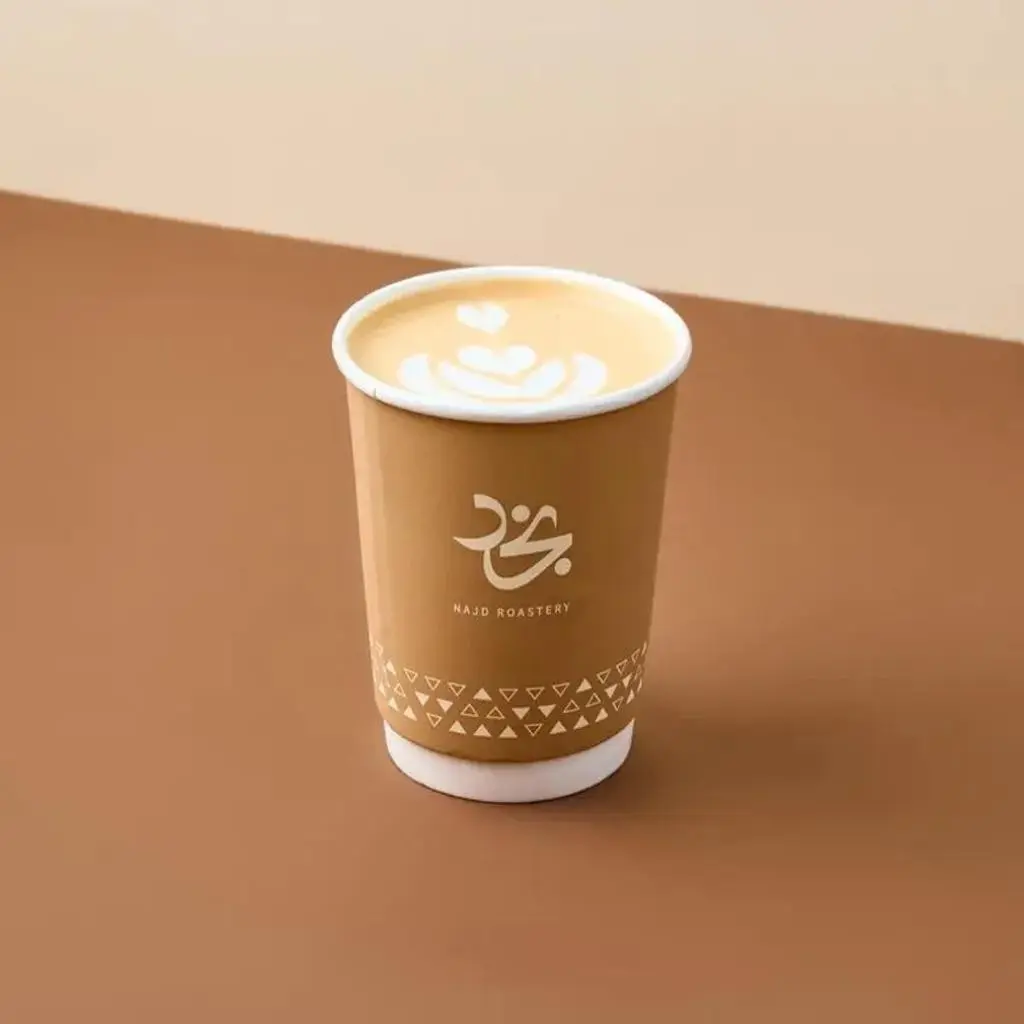 Hot Spanish Latte