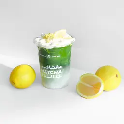 ماتشا ليمون باردة