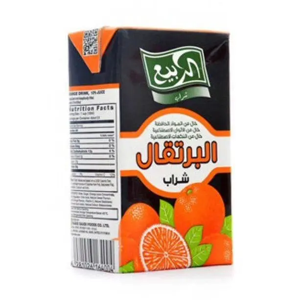 rabea juice