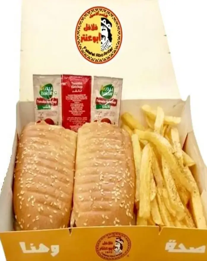 Chicken Strips Combo