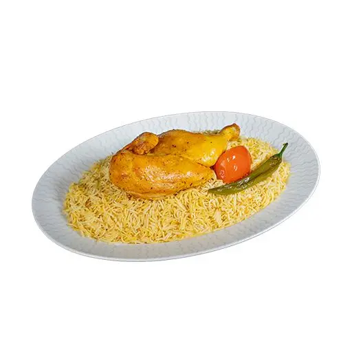 SH Chicken Mandi