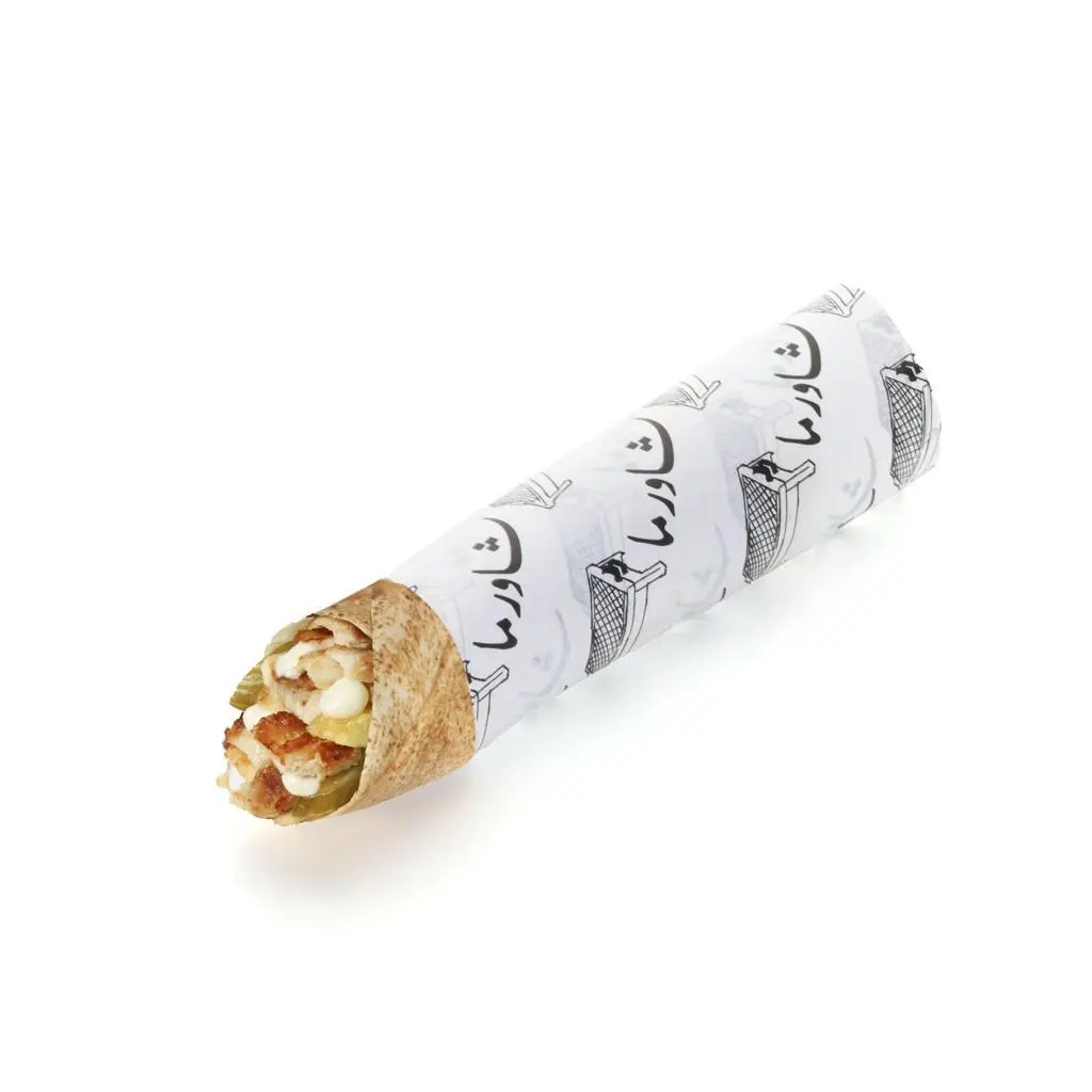 Shawarma Sandwich