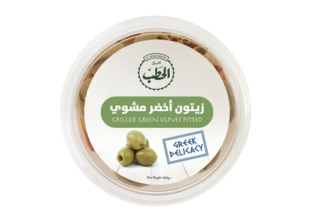 ALHATAB GRILLED GREEN OLIVES 160G