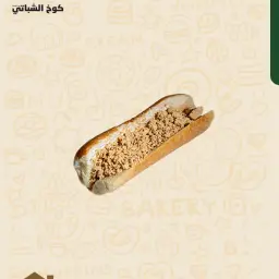 صامولي طحينة