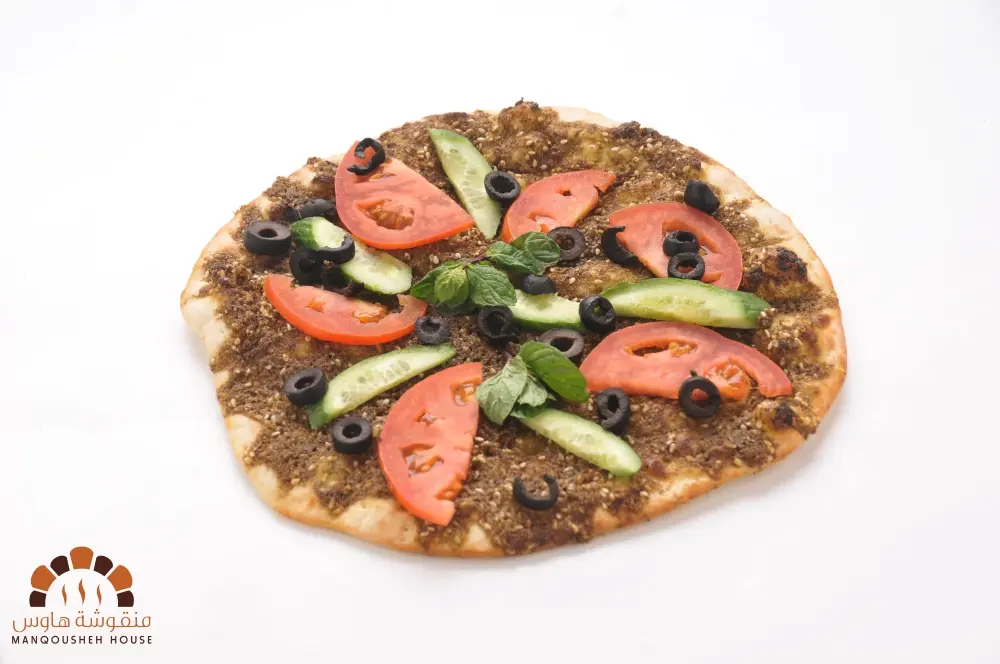 Vegetable Za’atar