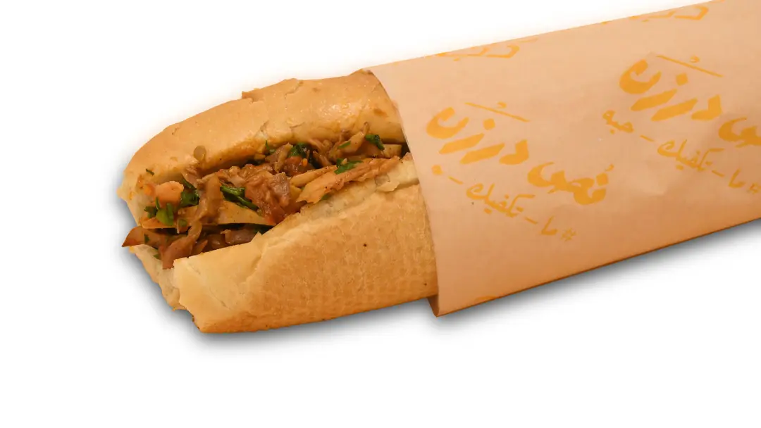 Chickens Shawarma sandwich