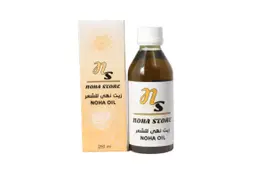 زيت نهى للشعر 250 مل