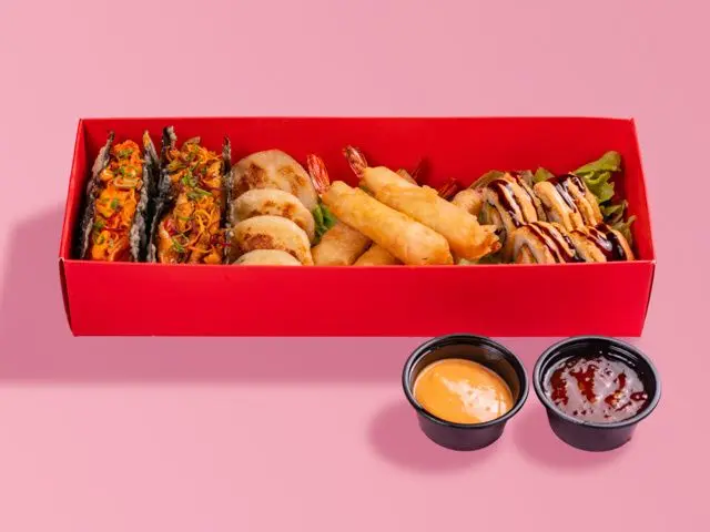Signature Box