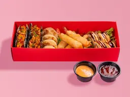 Signature Box