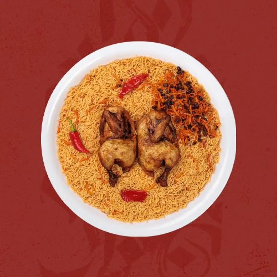 whole Chicken Kabsah With Rice