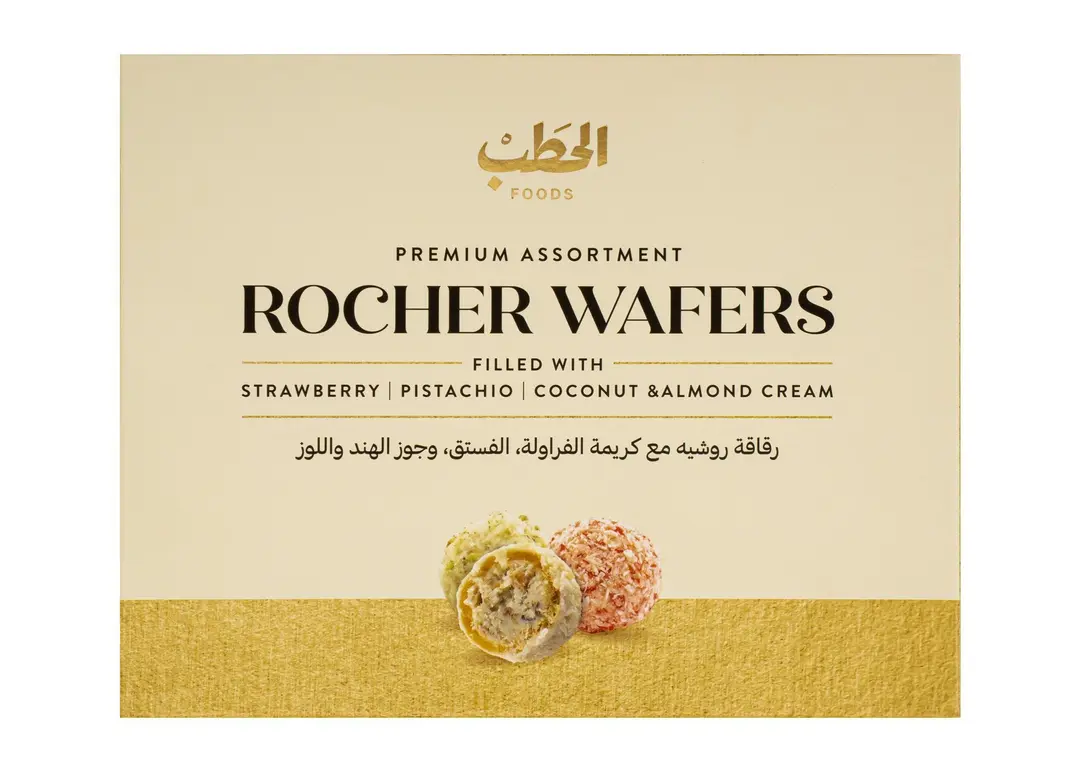 ALHATAB ROCHER S.BERRY&PSTCHIO&CNUT 100G