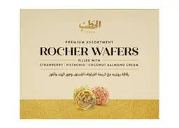 ALHATAB ROCHER S.BERRY&PSTCHIO&CNUT 100G