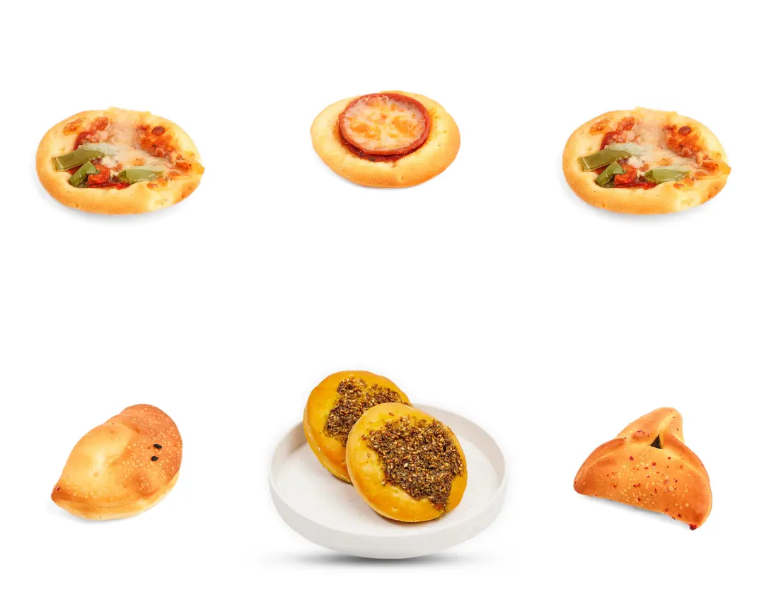 فطيرة (بيتزا) صغير مشكل 10حبة