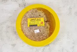 اقراص شمع الزهور - 500 جرام