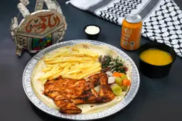 وجبة دجاج مشوي