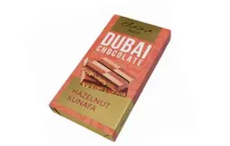 كنافة دبي بالشوكولاتة والبندق
