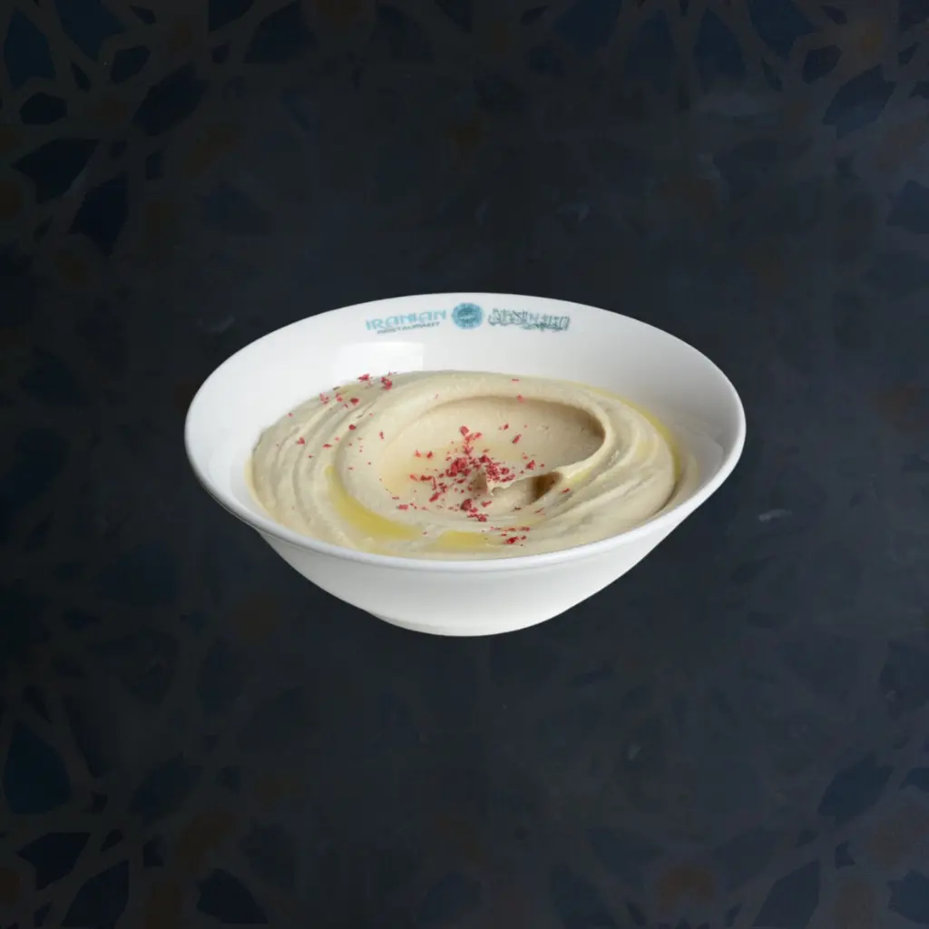 حمص