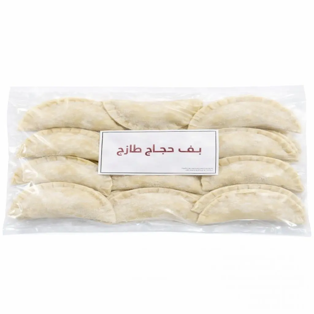 بف دجاج