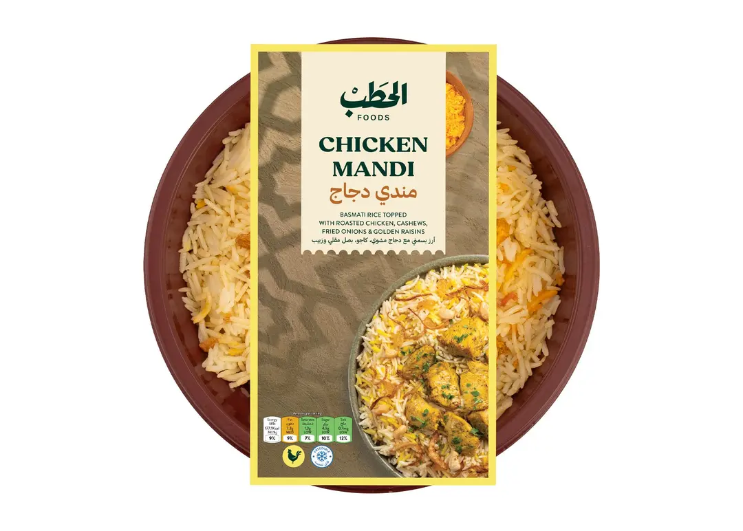 ALHATAB CHICKEN MANDI 380G