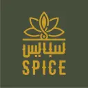 Spice -Riyadh - Al Maather(Cloud Inside Wokkong)