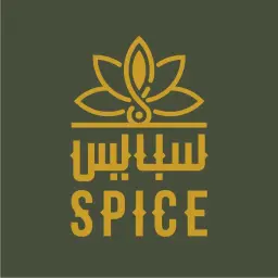 Spice -Riyadh - Al Maather(Cloud Inside Wokkong)