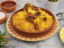 رز كابلي دجاج