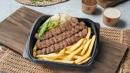 كباب لحم