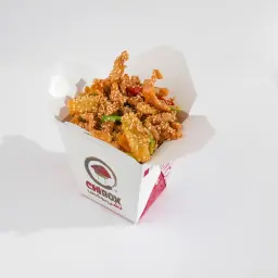 دجاج الكندو