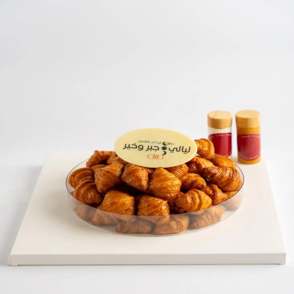 Mini Croissant