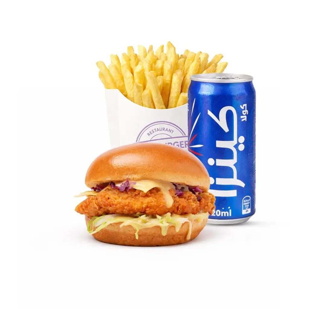Chicken Burger Meal