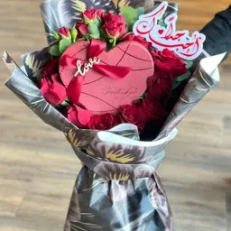 Love Bouquet 100