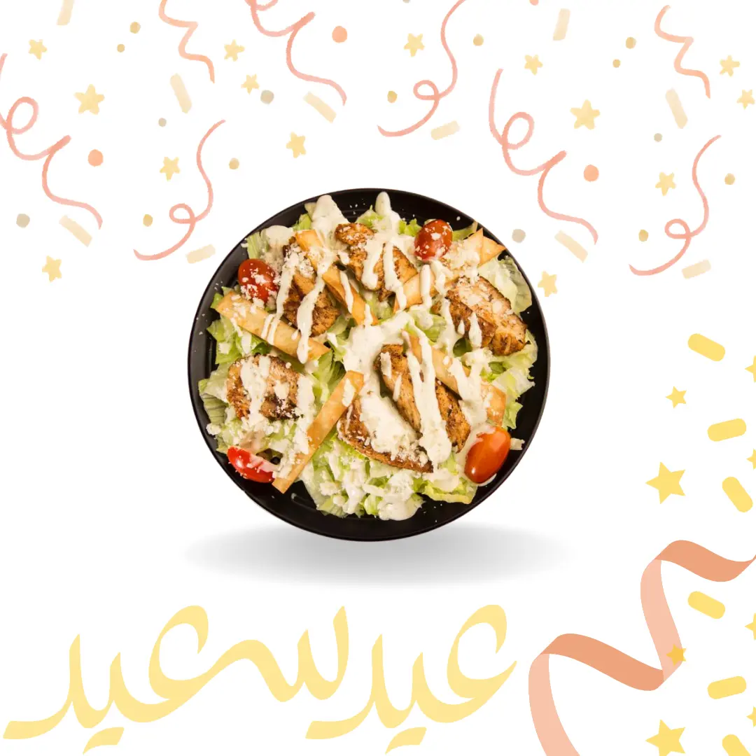 Salad Caesar Roast Chicken