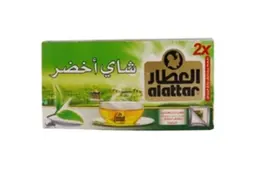 Al Attar tea green tea R606