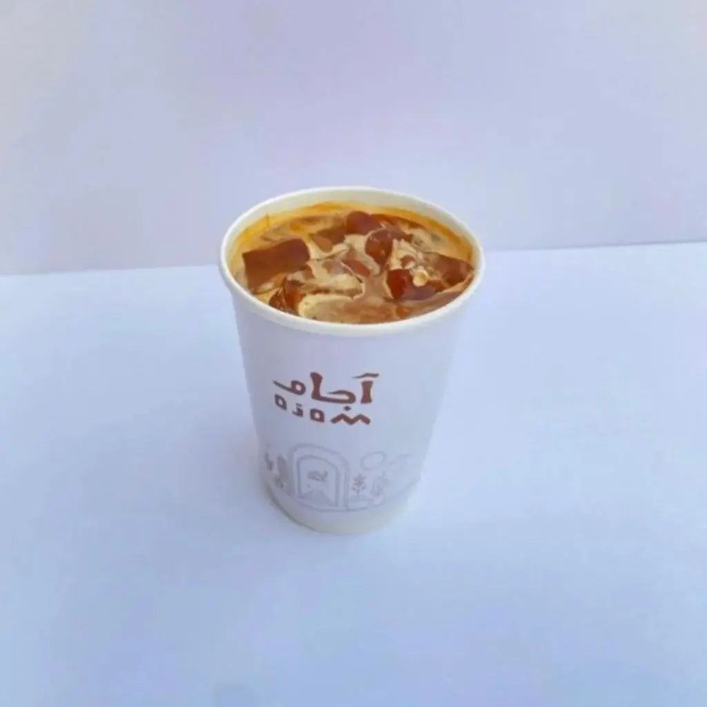 Iced Spanish Latte