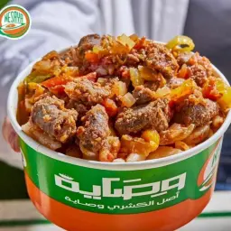 Sausage Casserole