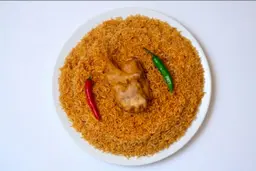 نصف حبة مضغوط الشيخ دجاج حراق