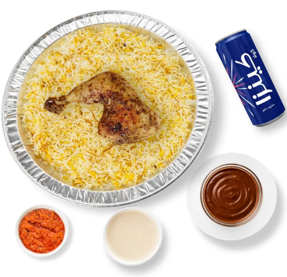 وجبة شخص واحد