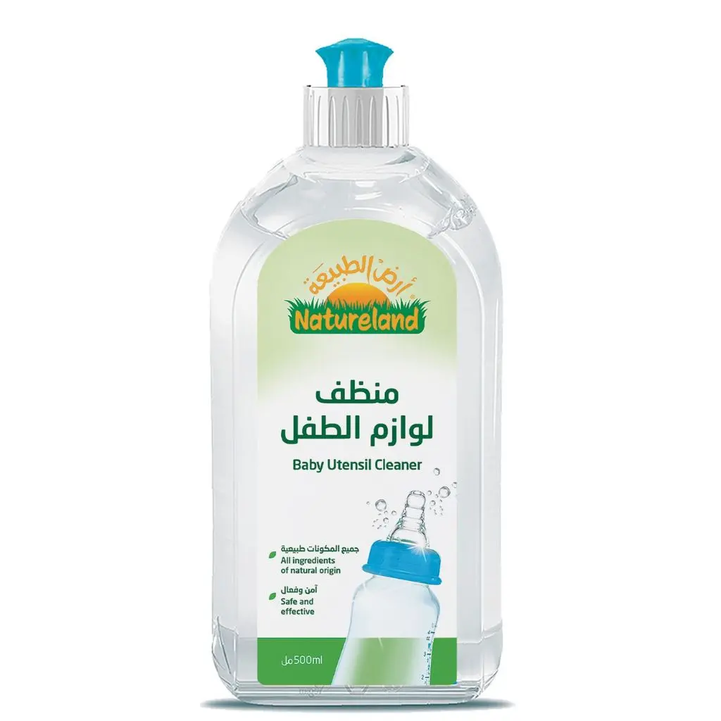 منظف لوازم الطفل أرض الطبيعة