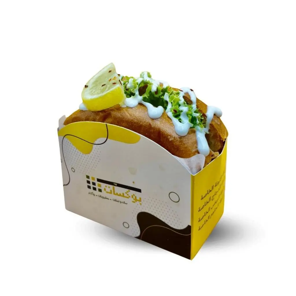 Special Falafel Mix Brioche